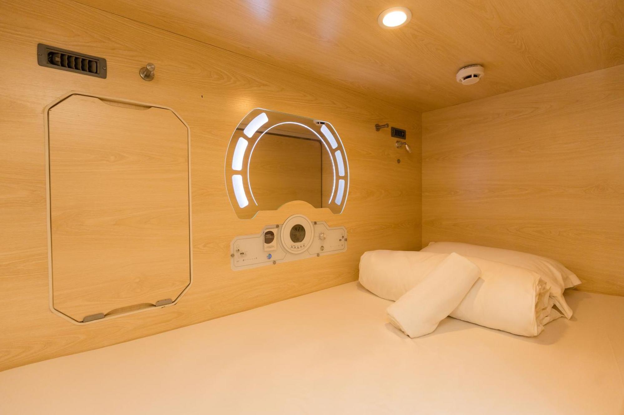 Luma Nest Capsules